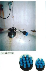 飲料水タンク内残ガスの排気音の低減